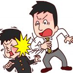 体罰は心身に被害をもたらす教育問題だと畑恵氏は警鐘を鳴らす